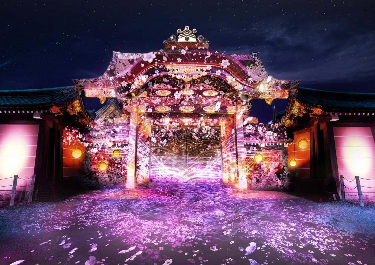 Marutamachi Crystal Hotel Киото Экстерьер фото